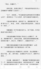 欧宝体育官网app下载